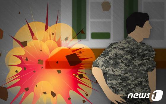 ⓒ News1 DB