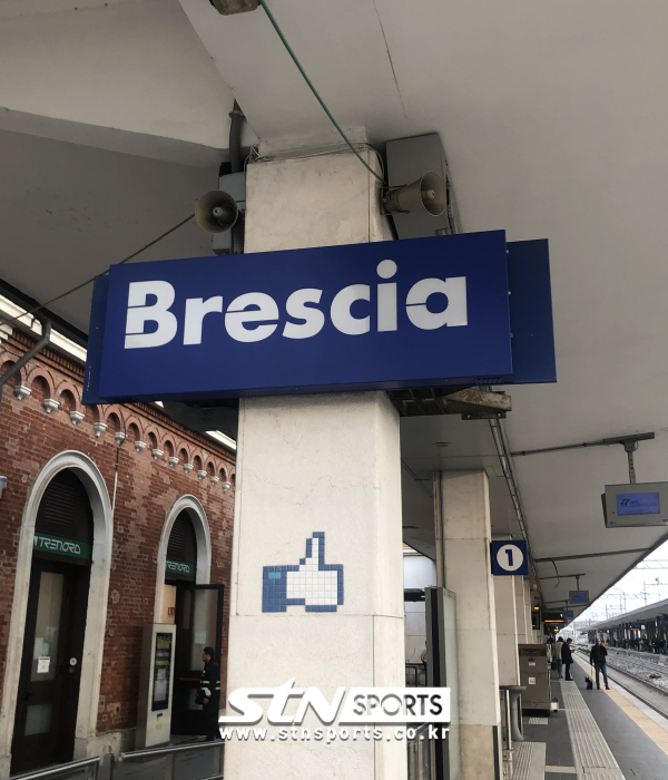 브레시아 역의 간판. 사진｜이형주 기자(이탈리아 브레시아/브레시아 역)