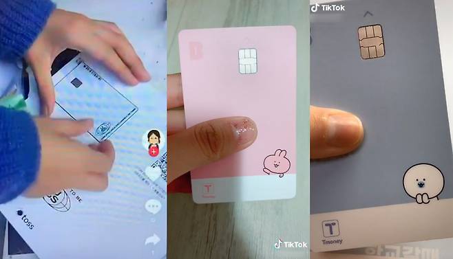 10대들 사이에서 소셜미디어 틱톡(TikTok)에서 충전식 카드를 배송받아 개봉하는 영상을 공유하는 게 유행이 되기도 했다. 사진은 '토스 유스카드'(왼쪽)와 '카카오뱅크 미니' 카드(가운데·오른쪽) 개봉 영상의 모습. /틱톡 캡처