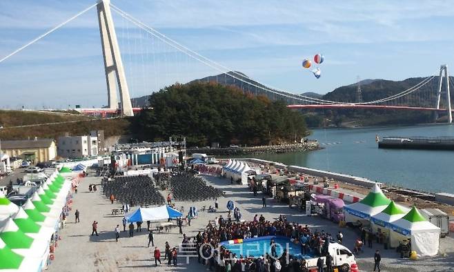 하동 녹차 참숭어 축제