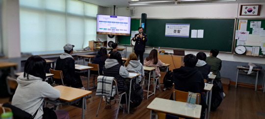 전문가 초청 진로체험. 사진=서산교육지원청 제공