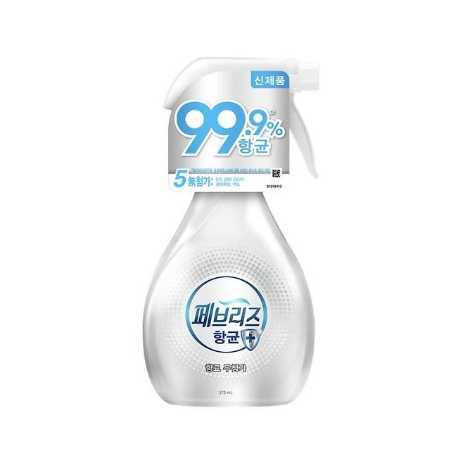 페브리즈 섬유 탈취제 항균 플러스 향료 무첨가 - 바이러스 제거, 항균, 탈취 효과가 있으면서 향료는 없어 자주 뿌려도 부담 없는 섬유 탈취제. 7천6백원.