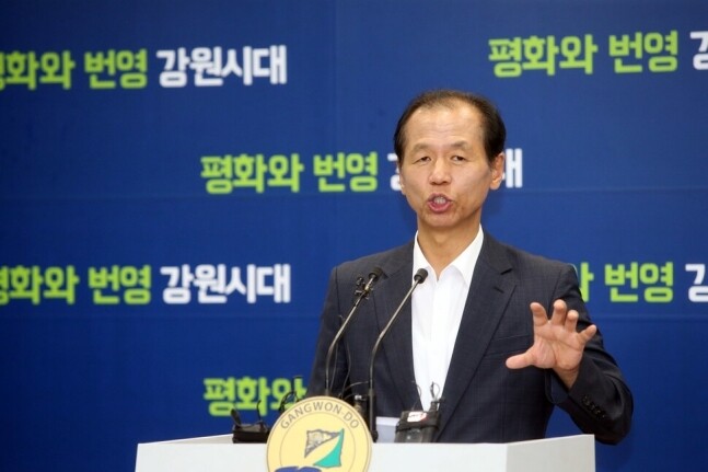 최문순 전 강원지사. 강원도 제공