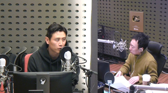 사진=KBS 쿨FM ‘박명수의 라디오쇼’ 캡처