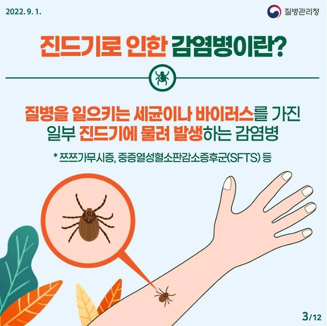 경남도청 제공