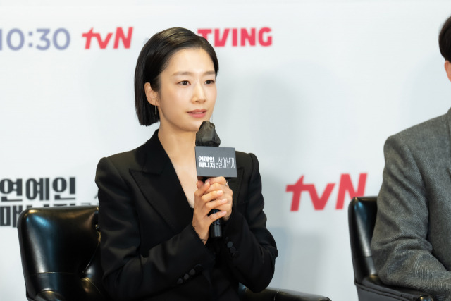 '연예인 매니저로 살아남기' 곽선영 / 사진=tvN 제공