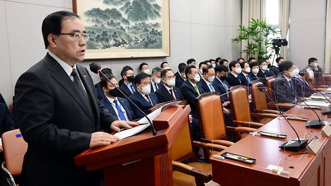 김성한 국가안보실장이 업무보고를 하고 있다.