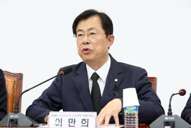 국민의힘 이태원 사고조사 및 안전대책 특별위원장을 맡은 이만희 의원이 7일 서울 여의도 국회에서 열린 제1차 회의에서 발언하고 있다. 뉴스1