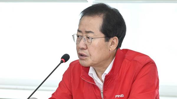 홍준표 대구시장 [대구시 제공]