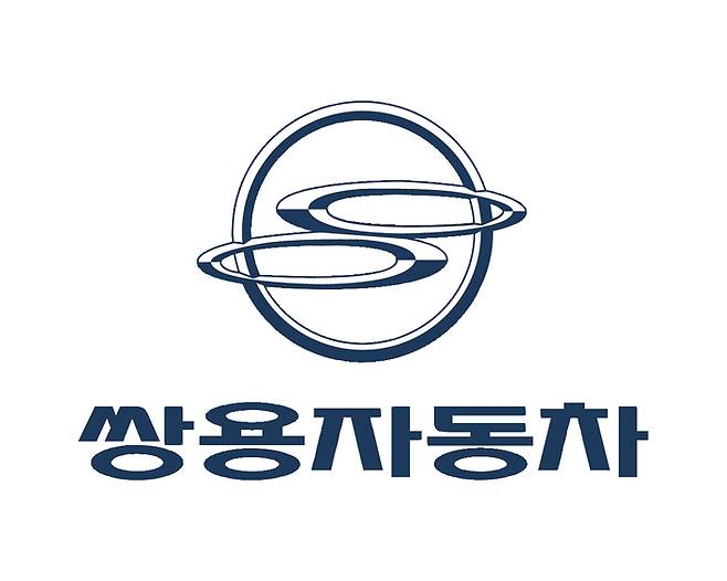 쌍용자동차 로고  쌍용차 제공