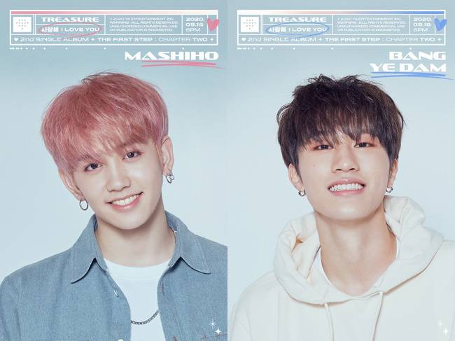 왼쪽부터 마시호, 방예담/YG 제공