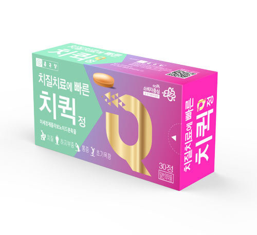 종근당 '치퀵' (사진=종근당 제공) *재판매 및 DB 금지