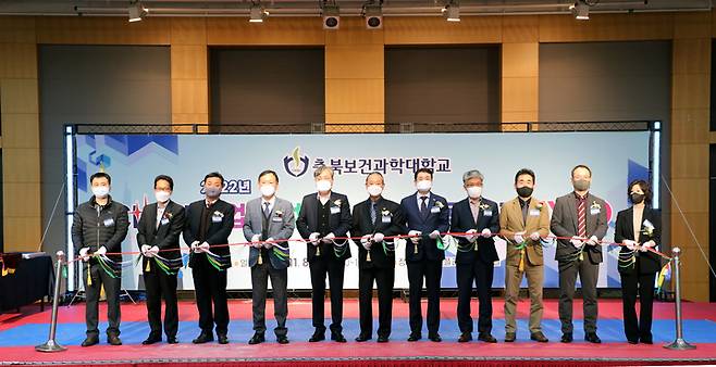 충북보건과학대학교는 8일 그랜드플라자 청주호텔에서 재학생, 기업체 관계자 등이 참석한 가운데 '취업·창업의 날 행사'를 개최했다.2022.11.08.kipoi@newsis.com *재판매 및 DB 금지