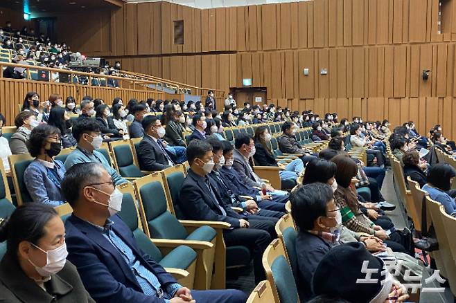 '지역 소멸, 위기를 기회로'를 주제로 8일 2022 대한민국 인구포럼 in 광주가 전남대 민주마루에서 진행됐다. 박요진 기자