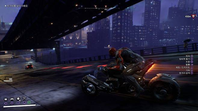 뭔가 생기 없는 고담시