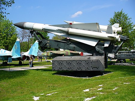 SA-5 미사일.