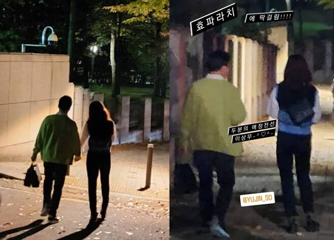 Baek Jong-won, So Yoo-jin couple confirmed their affection.On November 8, Kim Wonhyo secretly filmed Baek Jong-won So Yoo-jins couple.In the photo, Baek Jong-won and So Yoo-jin are walking side by side at night.Kim Wonhyo added, It is nothing more than a love affair for both of you.On the other hand, Baek Jong-won So Yoo-jin and Kim Won-hyo Sim Jinhwa have a close relationship.Baek Jong-won and So Yoo-jin married in 2013 and have two sons and two daughters. Kim Won-hyo married Gag Woman Sim Jin-hwa in 2011.