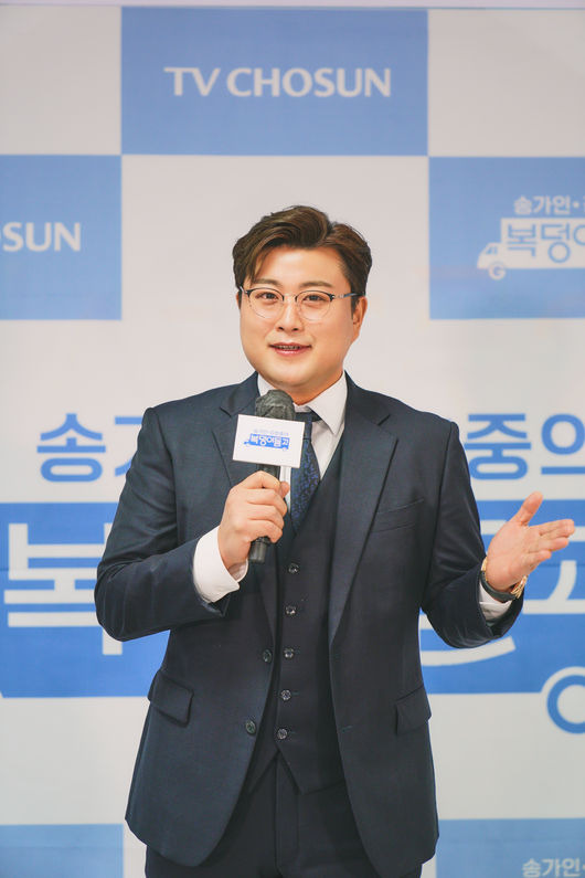 TV CHOSUN 제공