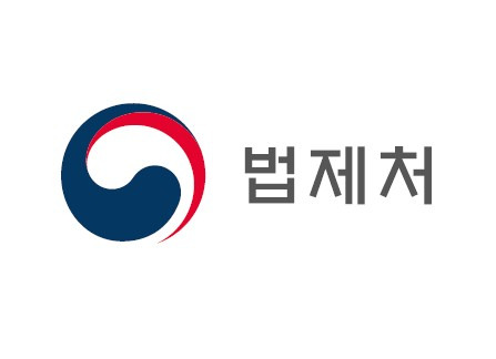 법제처 로고 [홈페이지 다운로드]