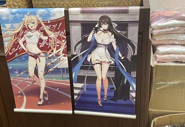 - 콜! 블레이드! 카타스트로피!