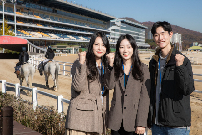 한국마사회 2022년 신입사원