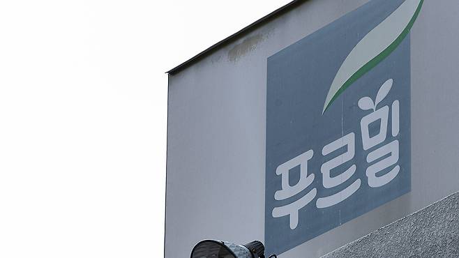 사진 출처 : 연합뉴스