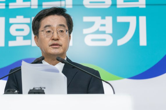 김동연, "재난 사고 발생시 경기도 적극 개입하겠다"