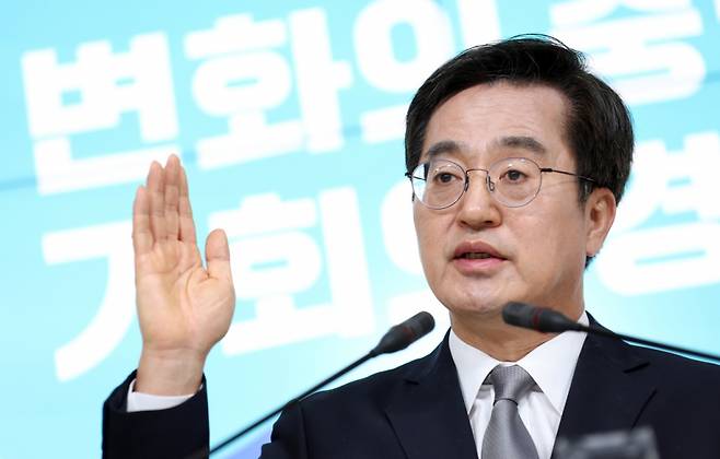 10일 오전 경기도청 브리핑룸에서 김동연 경기도지사가 경기도 안전관리체계 개선방안에 대한 기자회견을 하고 있다./사진제공=경기도