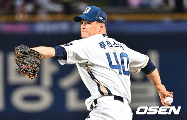 [OSEN=이석우 기자] NC 드류 루친스키. 2022.09.23 / foto0307@osen.co.kr