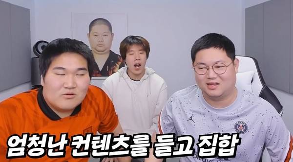 인스타를 통해 깜짝 한국 방문 사실을 알린 월드 스타 | 야동말고 축동
