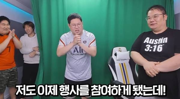 인스타를 통해 깜짝 한국 방문 사실을 알린 월드 스타 | 야동말고 축동