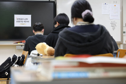 수능 앞두고 공부에 열중하는 고3 수험생들. (사진=연합뉴스)