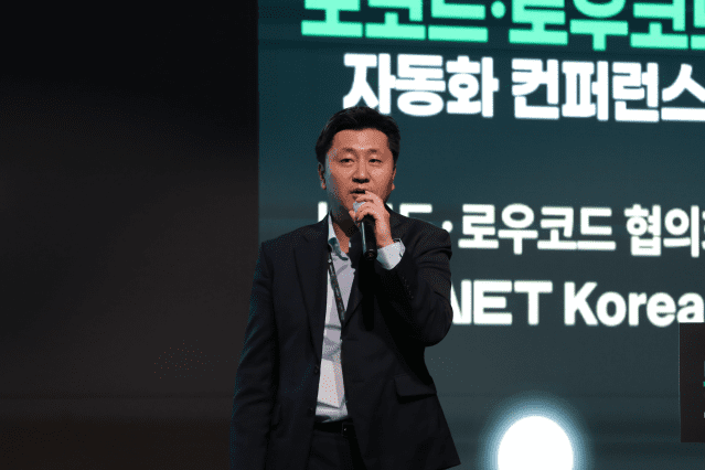 권남혁 인터랙트 대표가 '노코드·로우코드 자동화 컨퍼런스 2022'에서 'XR 교육훈련 콘텐츠 분야에서의 노코드 적용 사례'를 발표했다.