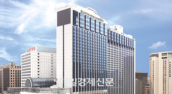 Lotte Hotel in Sogong-dong [Provided by Lotte Hotel]