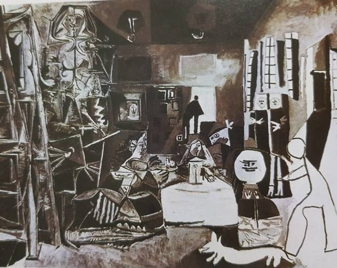 피카소 식 '시녀들' 모작