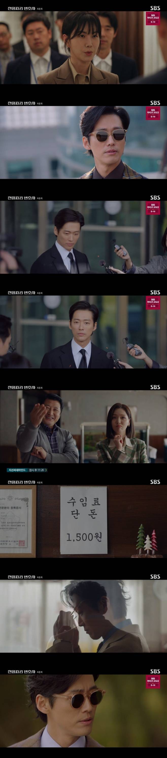 티브이데일리 포토