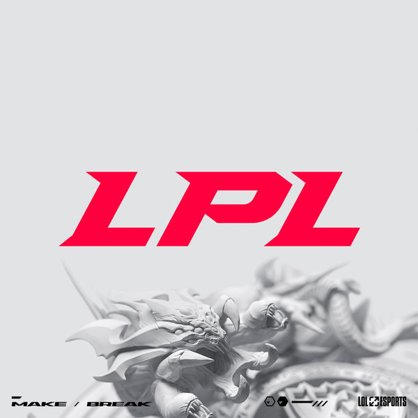 사진=LPL 공식 웨이보, LPL 로고