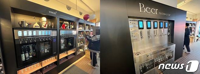 도어투성수 드링크존에서는 맥주·와인을 한 잔씩 사서 마셔볼 수 있다. ⓒ 뉴스1 신민경 기자