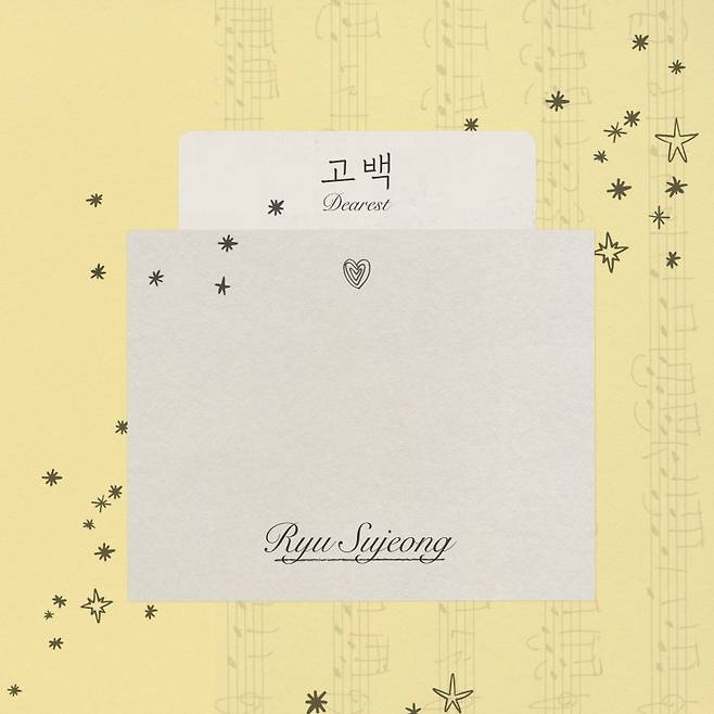 사진제공=하우스오브드림스