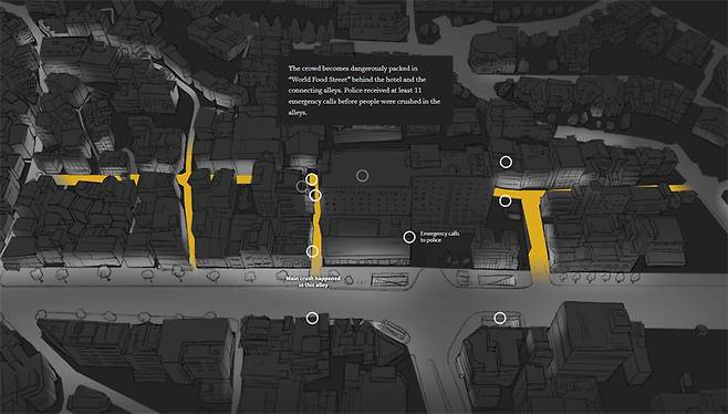 ▲ 이태원 참사 로이터통신 인터랙티브 기사 갈무리