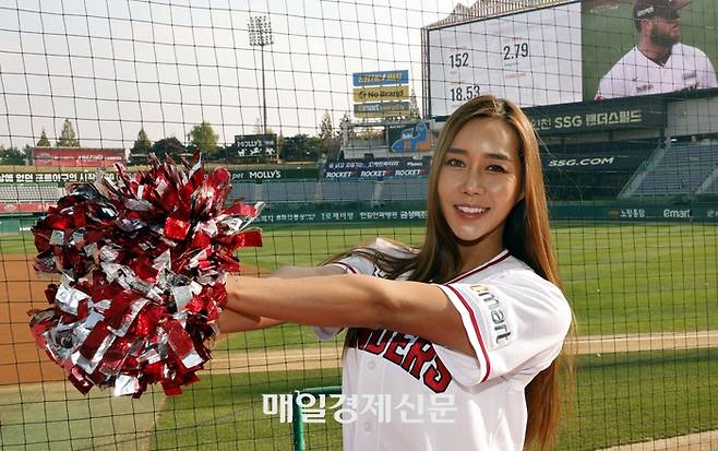 배수현 SSG랜더스 치어리더
2022.11.8 [김호영기자]