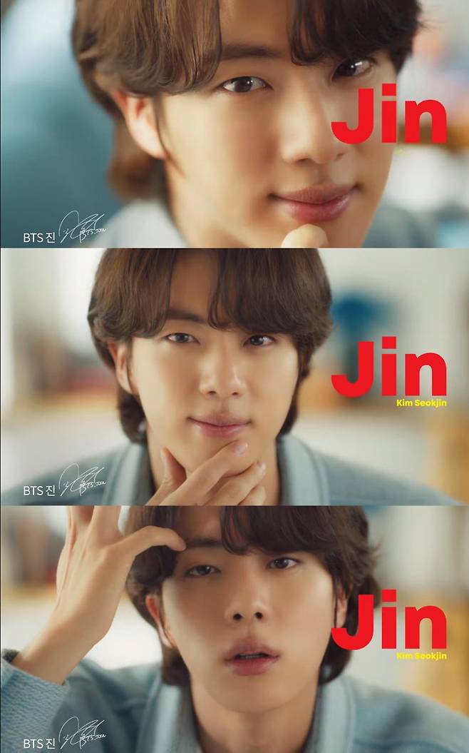 "진, 라면 좋아해!" 방탄소년단 진 라면 광고 유튜브 인기 동영상 '폭발적 반응'