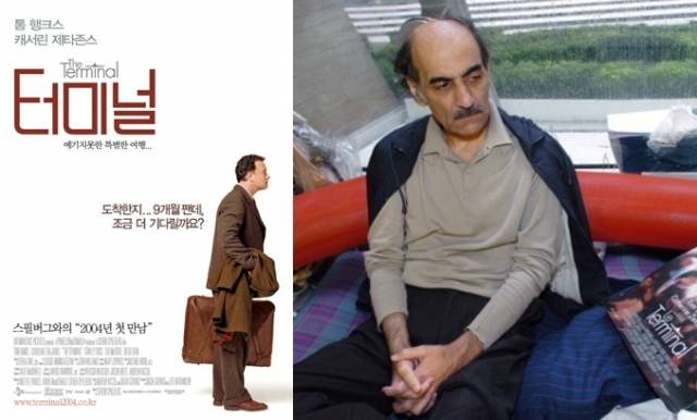 좌측은 영화 터미널 포스터, 우측은 2004년 카리미 나세리가 공항에서 영화 '터미널' 포스터를 가지고 있는 모습. 연합뉴스