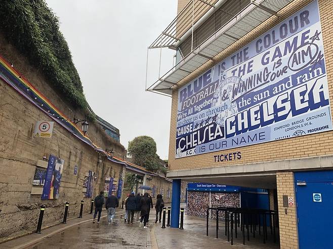 첼시 스탬퍼드 브리지  [촬영 최윤정]