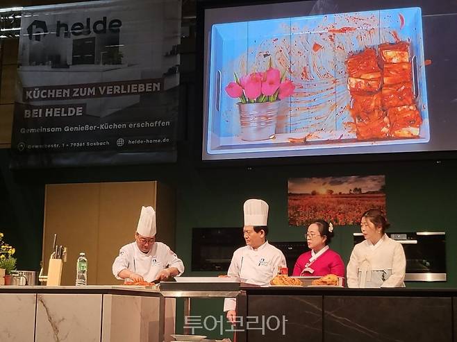 '2022 Plaza Culinaria 음식박람회' 수원시 부스