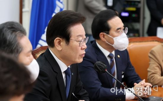 이재명 더불어민주당 대표가 11일 국회에서 열린 최고위원회의에 참석, 모두발언을 하고 있다./윤동주 기자 doso7@