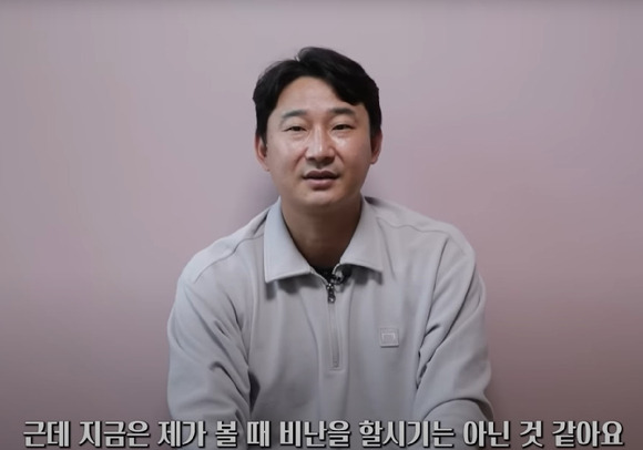 이천수, 카타르 월드컵 명단 향한 비난에 강한 일침 날렸다 [사진=유튜브 채널 '리춘수' 캡처.]