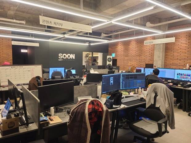 순이엔티 본사 사무실 모습. /안정락 기자