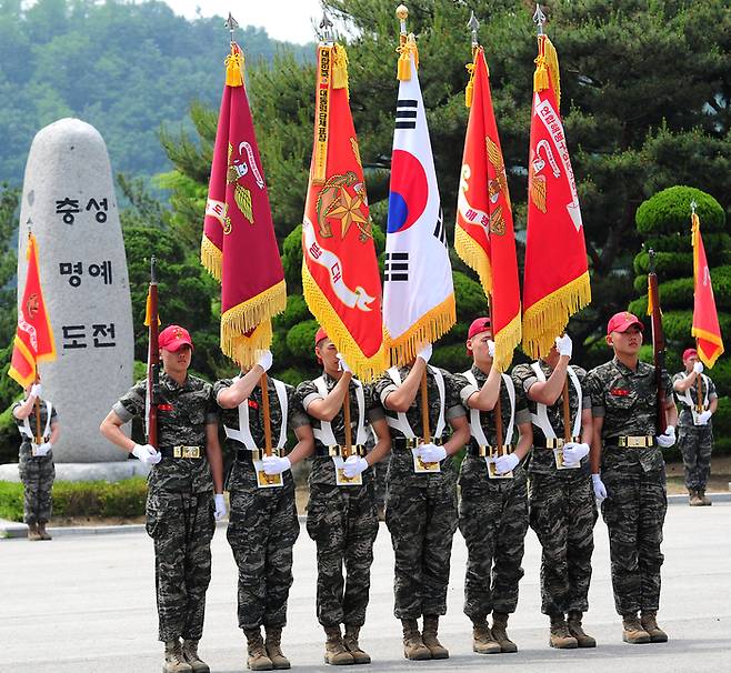 해병대기(旗)가 정식 ‘군기’(軍旗)로 법적 지위를 갖게 됐다. 해병대 홈페이지 캡쳐