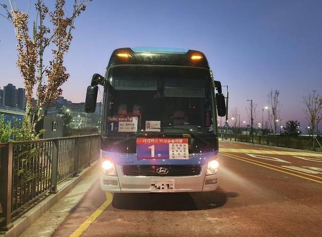 비상수송차량 [목포시 제공·재판매 및 DB 금지]